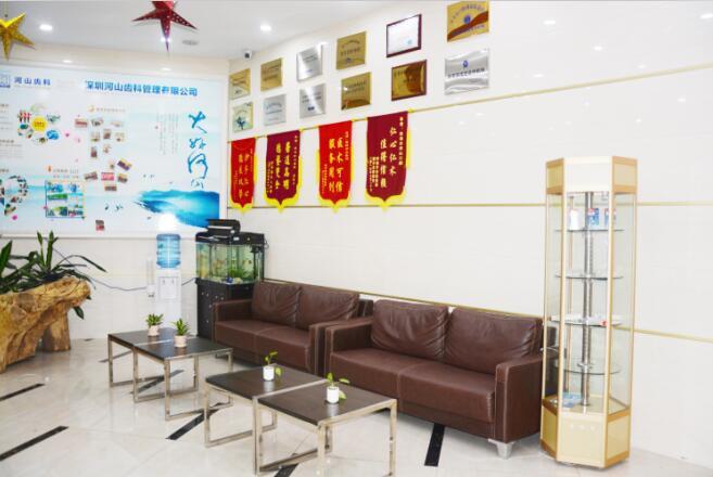深圳河山口腔连锁医院（福永店）牙齿矫正多少钱？附患者点评以及牙齿矫正知识科