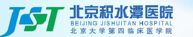 北京凯尔整形美容医院价格表(图2)
