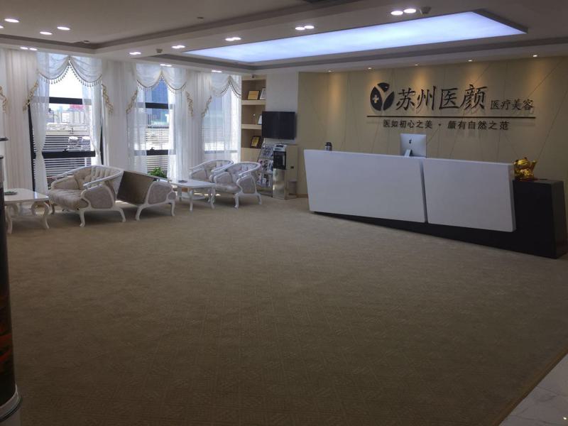 苏州种植胸毛医院榜单top10，苏州姑苏区医颜医疗美容诊所荣获榜首，第七名常驻榜单(图1)