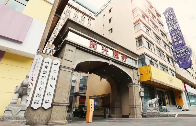 兰州时光整形医院做美容轮廓怎么样？美容轮廓费用也不可不知