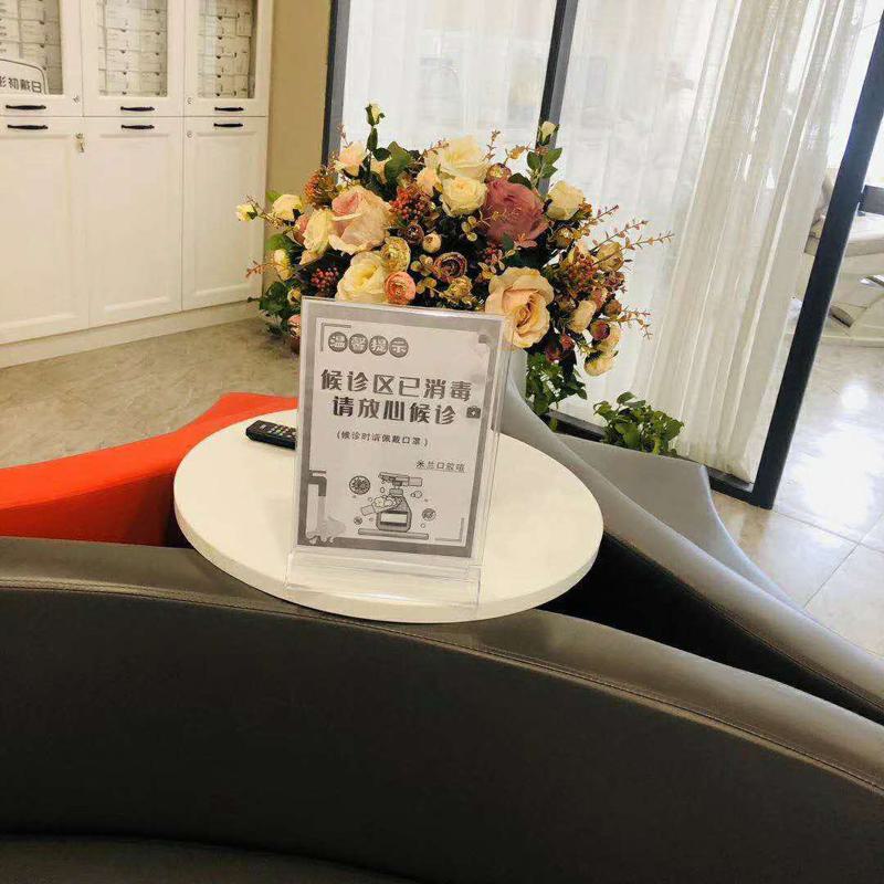 沈阳米兰口腔怎么样？彭阳、张玉秋医生概况分享！价格表分享