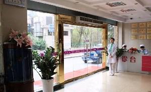 济南集美整形美容医院评价如何？医生技术靠谱吗？口碑和整形效果咋样？(图2)