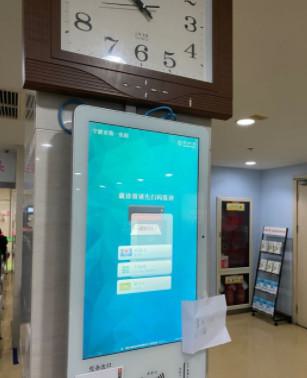 宁波整形医院哪家好