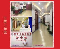 济南哪家医院做牙贴面正规？2020-还有整牙贴面价格案例参考哦！！