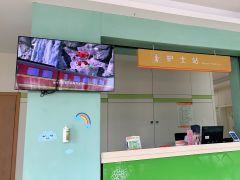 温州脂肪填充医院排名推荐，哪家技术更优？(图3)