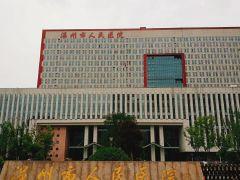 温州市人民医院鼻部整形价格近期更新，专家及各项价格一览表~