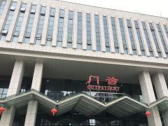 温州哪些整形医院比较靠谱？优选五家医院信息，附简介