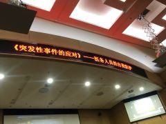 温州哪家植发医院（温州地区植发医院推荐）(图2)