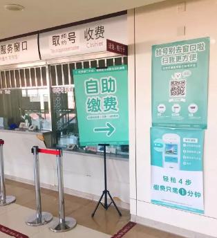 北京朝阳医院整形外科怎么样？有价格表吗？(图1)