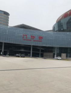 南阳三院整形是公立医院吗怎么样？医生信息-口碑-价格-地址