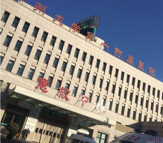 郑州超皮秒祛斑哪家医院好？推荐这几家靠谱的！(图2)