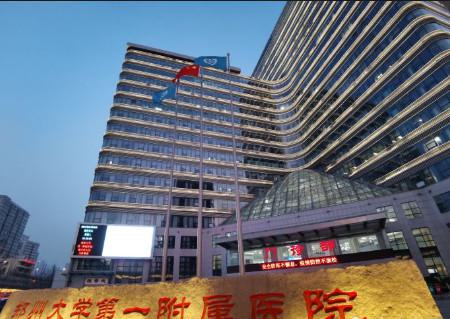盐城艾美莉整形鼻部整形价格2025均价_附医生简介反馈 鼻部修复171元起