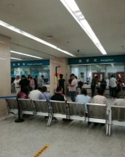 郑州大学附一整形科腰部吸脂怎么样？医生信息-口碑-价格-地址(图2)