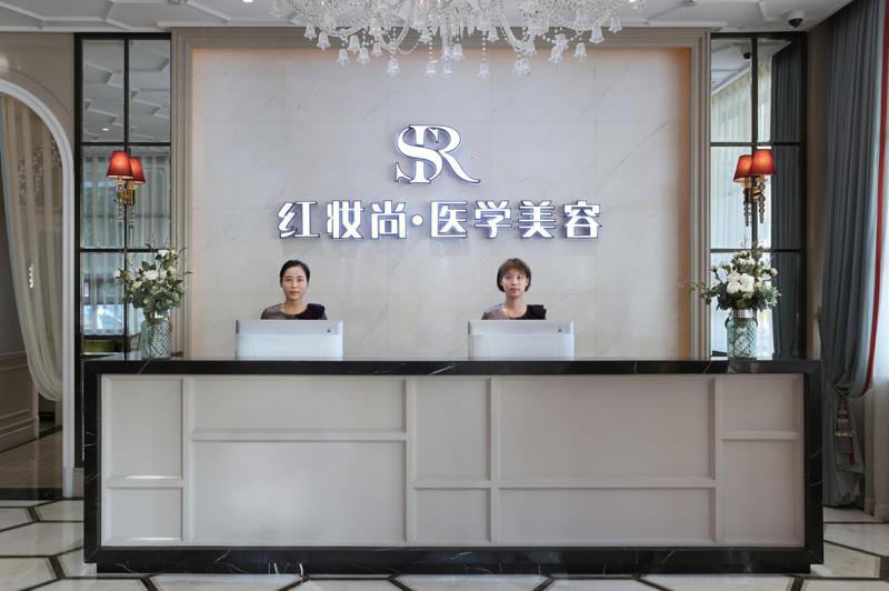 海口排名前十的点痣医院推荐，哪家最好一目了然(图4)