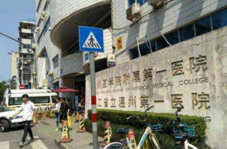 温州双眼皮修复整形医院哪家好？推荐芘丽芙、名人、星范等5家口碑炸裂的医院