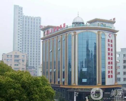 温州口腔科医院排名榜单：前四强花落谁家一起来看看吧
