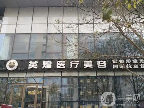 北京凯润婷医疗美容医院评价如何？技术好吗？看看真人祛斑案例就知道啦！