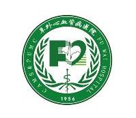 北京埋线双眼皮的三甲医院推荐，解放军306医院、八大处等口碑一一给大家安利！(图2)