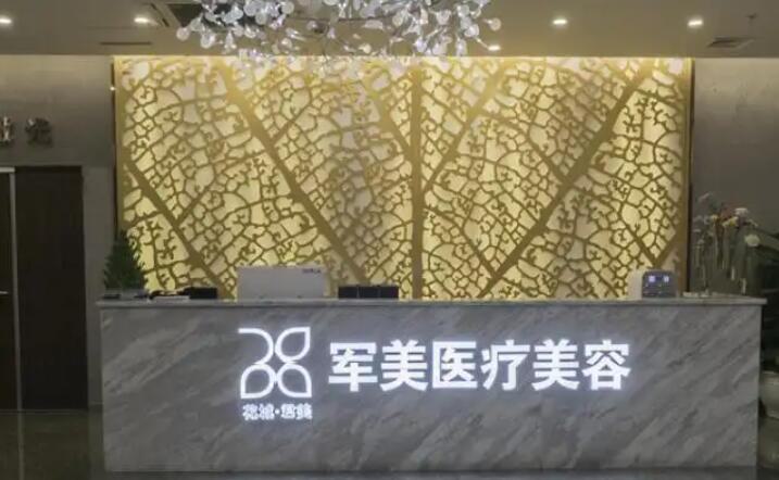 广州军美王世虎修复鼻头增生.歪鼻怎么样？有图有案例哦