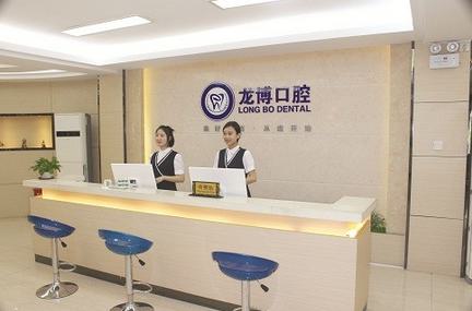 公布深圳口腔医院排名！都是当地的正规且靠谱的牙科医院