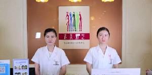 北京假体隆胸医院、美莱、艺星、蒂凡妮等假体隆胸技术优势明显！