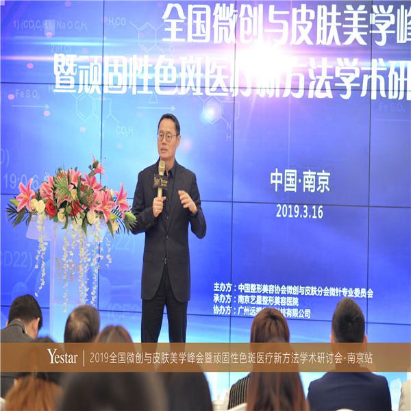 南京哪家医院做眼袋手术好？下面几家案例及价目表在线一览。(图2)