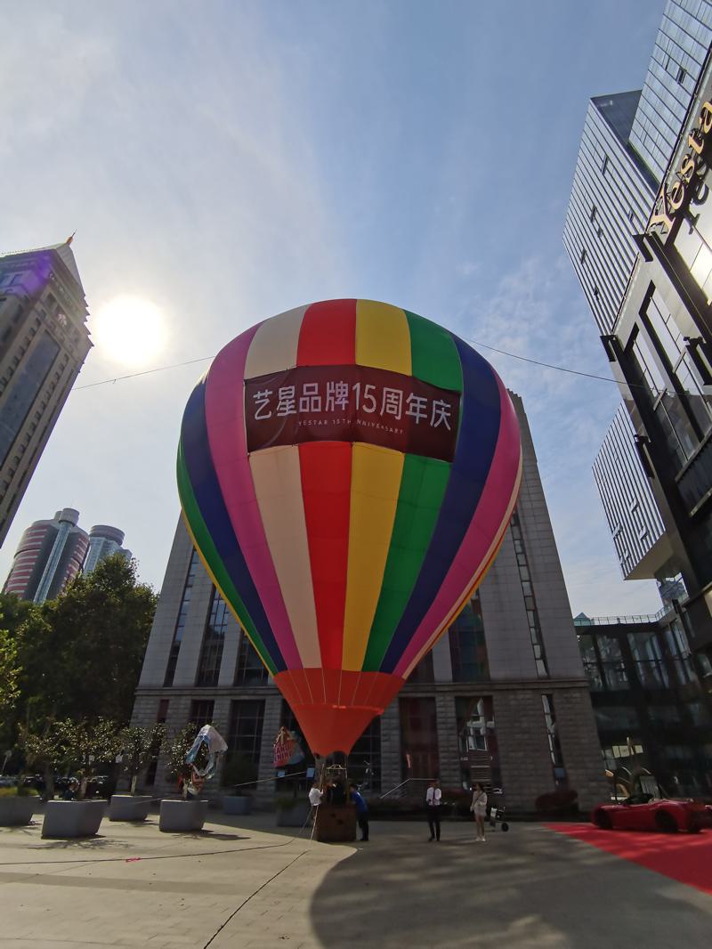 南京艺星整形医院口碑评价如何？技术好吗？做鼻子手术靠谱吗？