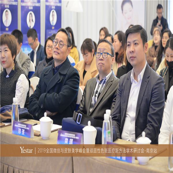南京艺星医疗刘永扬医生你了解多少？双眼皮手术效果好吗？