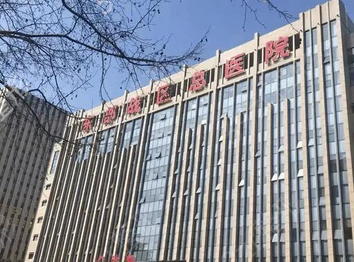 南京哪家医院面部轮廓修复好？腋秀医美中心、微颜这几家的面部整形专家，你会选谁呢