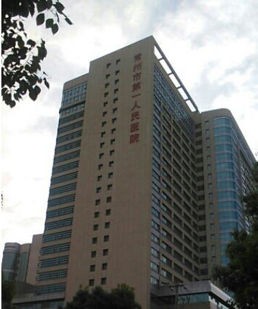 八一八常州一院整形科~案例+2025新价格表
