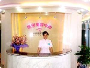 北京当代医院是私立医院吗？值得推荐的医生和案例一览(图1)
