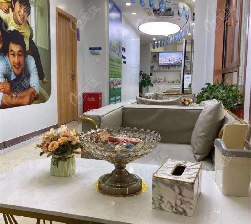 青岛优贝口腔医院怎么样？正规靠谱