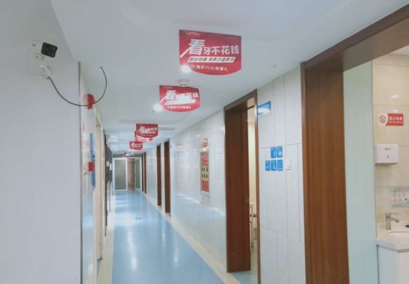2024年信阳口腔医院哪家好？口碑排名榜更新上线(图4)