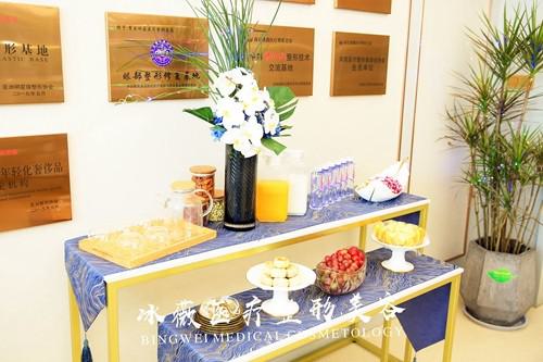 商丘市自体脂肪颗粒注射移植丰臀术整形医院(商丘鑫美医疗美容年度口碑王)(图2)