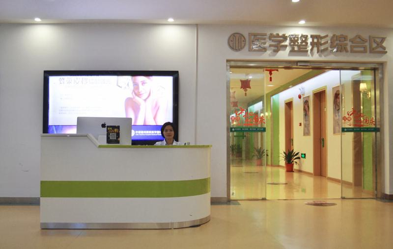 惠州市龙门县植头发秃顶排上榜的整形医生有哪些_惠州市龙门县植头发秃顶正规的机构