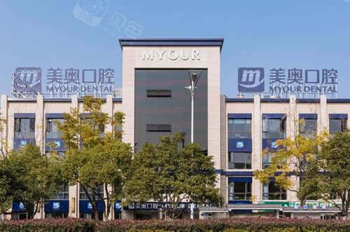 2025苏州单侧67缺失修复口腔美容医院前(10)强强榜···新发布！苏州皓瑞口腔真实口碑，专业评价