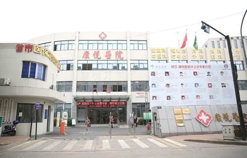 杭州哪家口腔医院好，值得推荐？(图2)