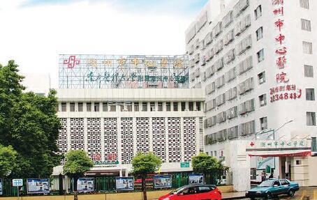 排名前五的激光脱毛医院推荐：潮州地区哪家好？(图2)