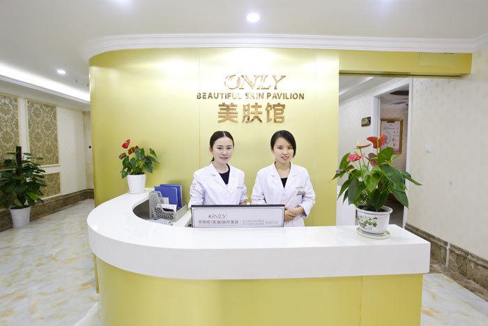 芜湖排名前五的植牙医院推荐，壹加壹、伊莱美口碑领衔