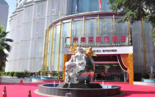 广州市做双眼皮哪个更好呢？这几家医院在广州地区有着很高的知名度
