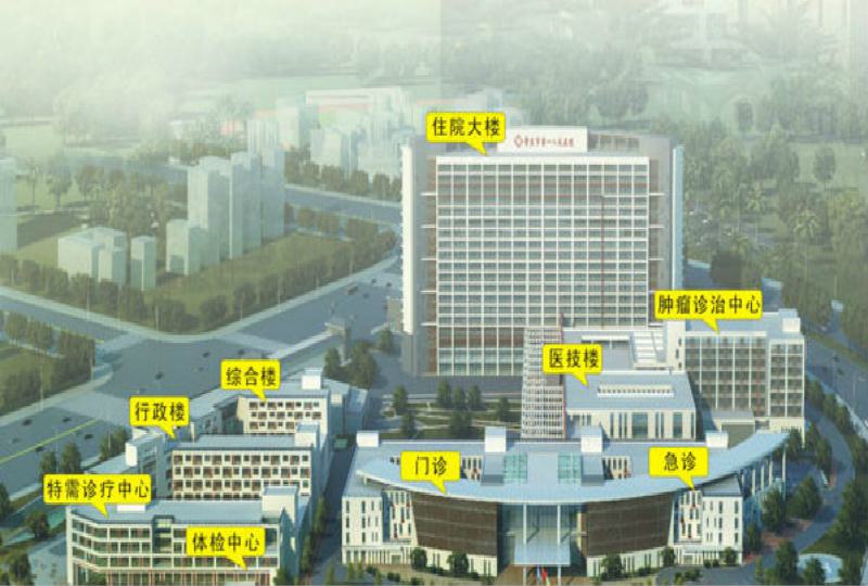 肇庆市第一人民医院激光祛斑手术费用多少？术后90天案例分享，价格表一览