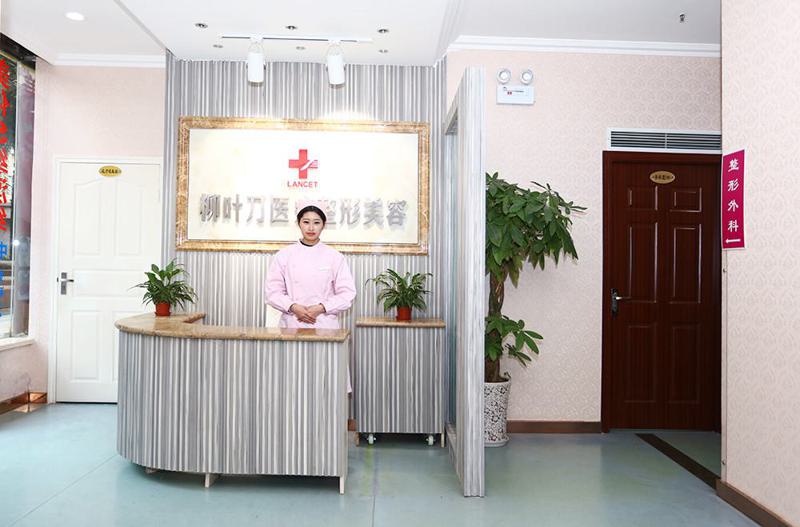 重庆脂肪填充哪家好？内附医院推荐