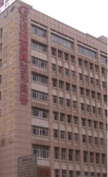 无锡全飞秒激光医院哪家好？更新前五医院信息(图5)