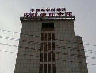 南京开眼角整形医院有哪些，连天美、维格美容实力领衔(图1)