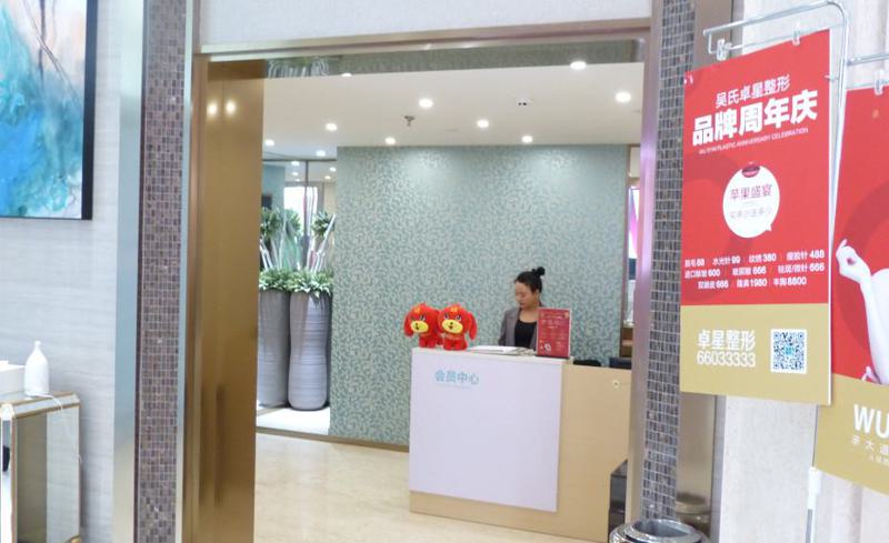 昆明吸脂医院哪家好？铜雀台、卓星、丽都这几家医院技术还不错