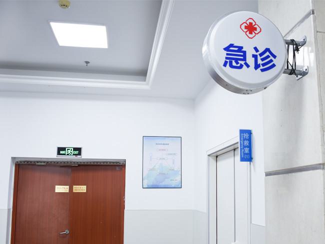温州整形医院排名前三强：伯思立、艳后、星范，哪家医院更胜一筹？