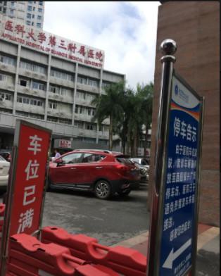 南宁市第二人民医院牙齿美白效果如何？专业医生团队与先进技术(图1)