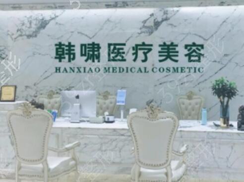 上海首尔丽格整形医院好不好？价格贵不贵？附案例及价格表！