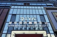 昆明十大牙齿矫正医院排行前三不仅看医院实力！(图1)