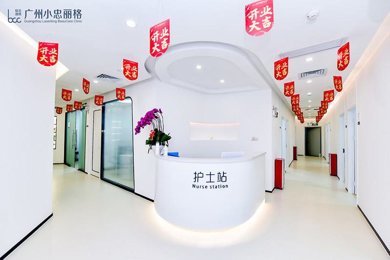 深圳小忠丽格苗强水滴点阵技术强不强？来了解下吧